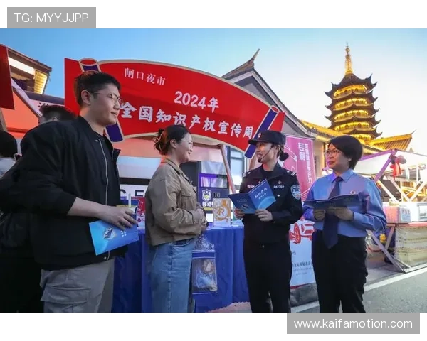 凯发网网站登录入口官网下载官方渠道，避免假冒网站保障账户安全