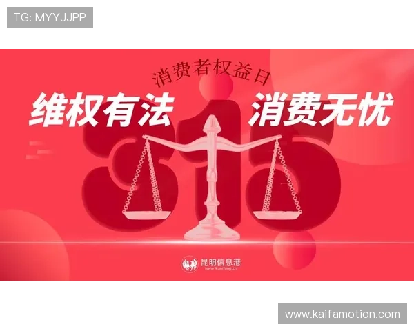 凯发网娱乐：安全可靠的游戏平台推荐，保障玩家权益实现无忧娱乐体验