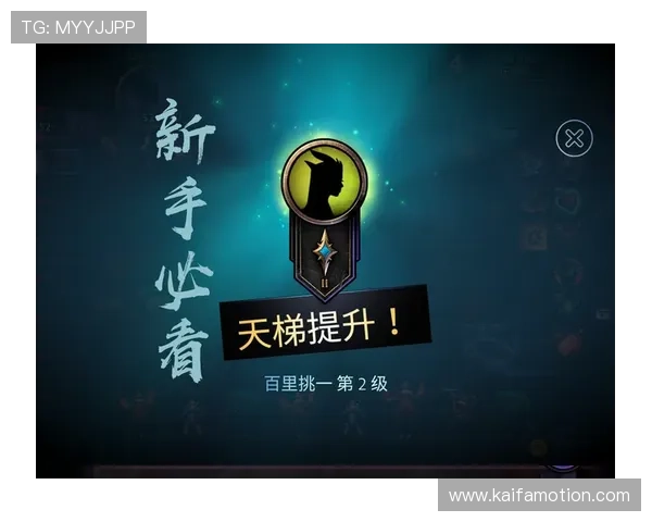 k8天生赢家一触即发：揭秘游戏中的天赋优势与快速取胜技巧