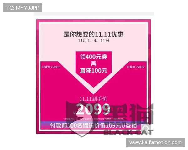 凯发官方旗舰店官网电话获取最新优惠活动与客服支持服务